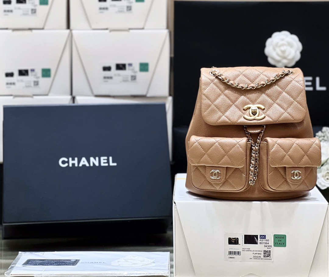 Boutique Quality Chanel AS3860 21