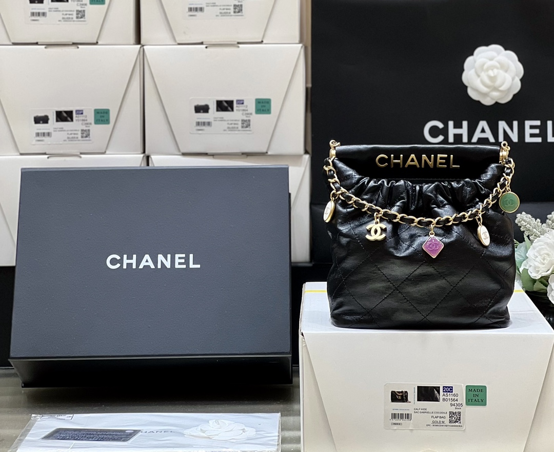 Boutique Quality Chanel AS3793 17