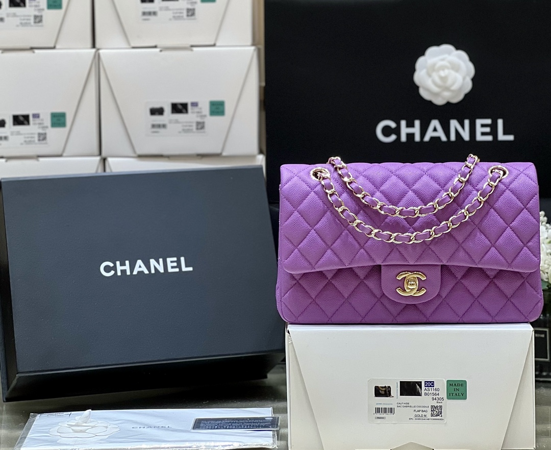 Boutique Quality Chanel CF Medium 1112 Haas 25