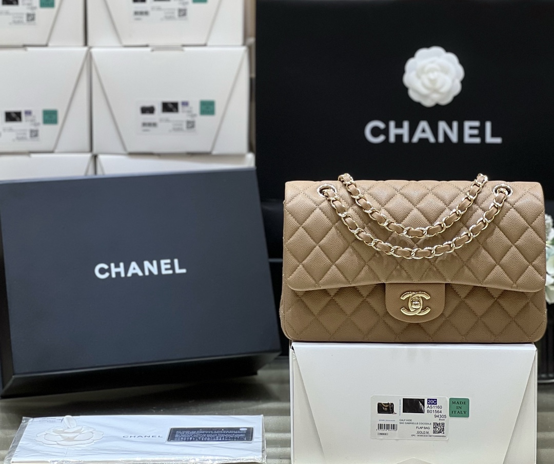 Boutique Quality Chanel CF Medium 1112 Haas 25