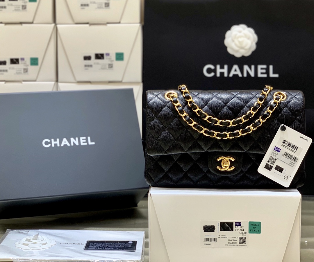 Boutique Quality Chanel CF Medium 1112 Haas 25