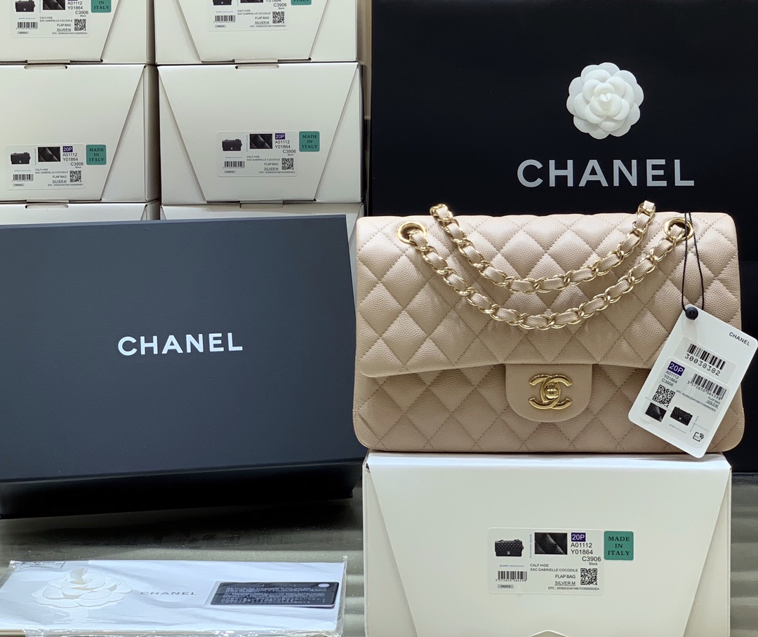Boutique Quality Chanel CF Medium 1112 Haas 25