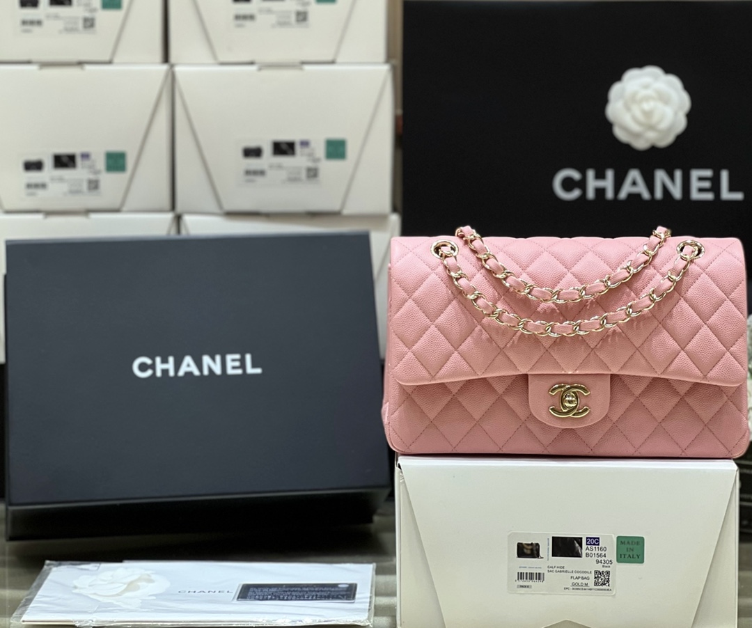 Boutique Quality Chanel CF Medium 1112 Haas 25