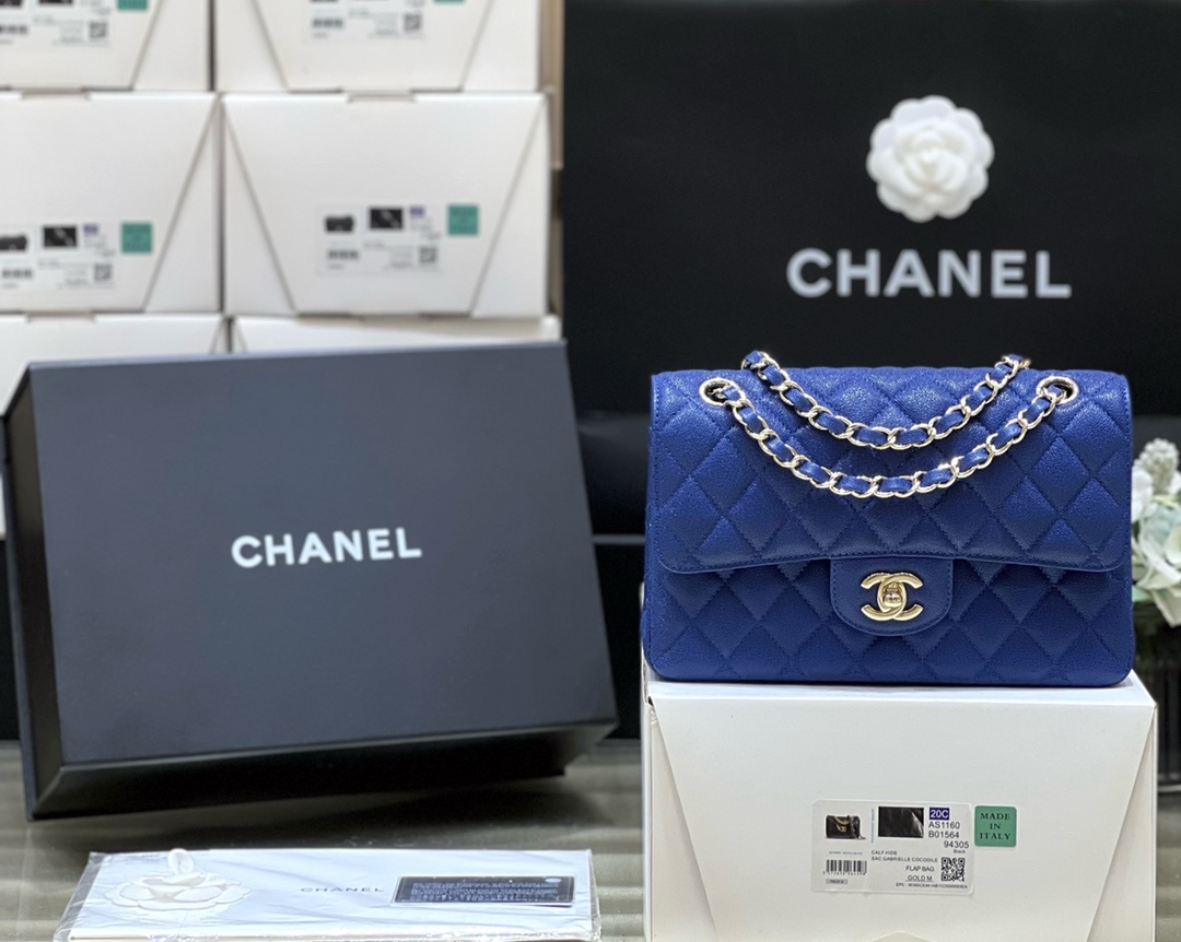 Boutique Quality Chanel CF Small 1118 Incas 23