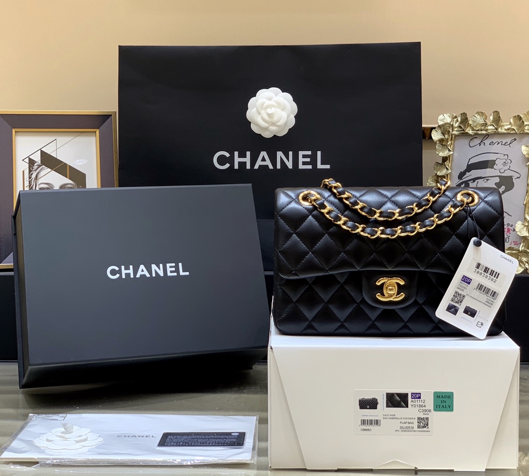 Boutique Quality Chanel CF Small 1118 GR 23