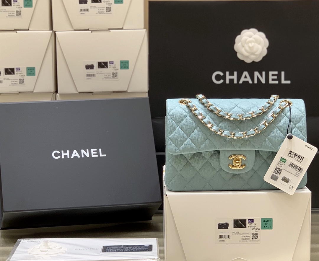 Boutique Quality Chanel CF Small 1118 Haas 23