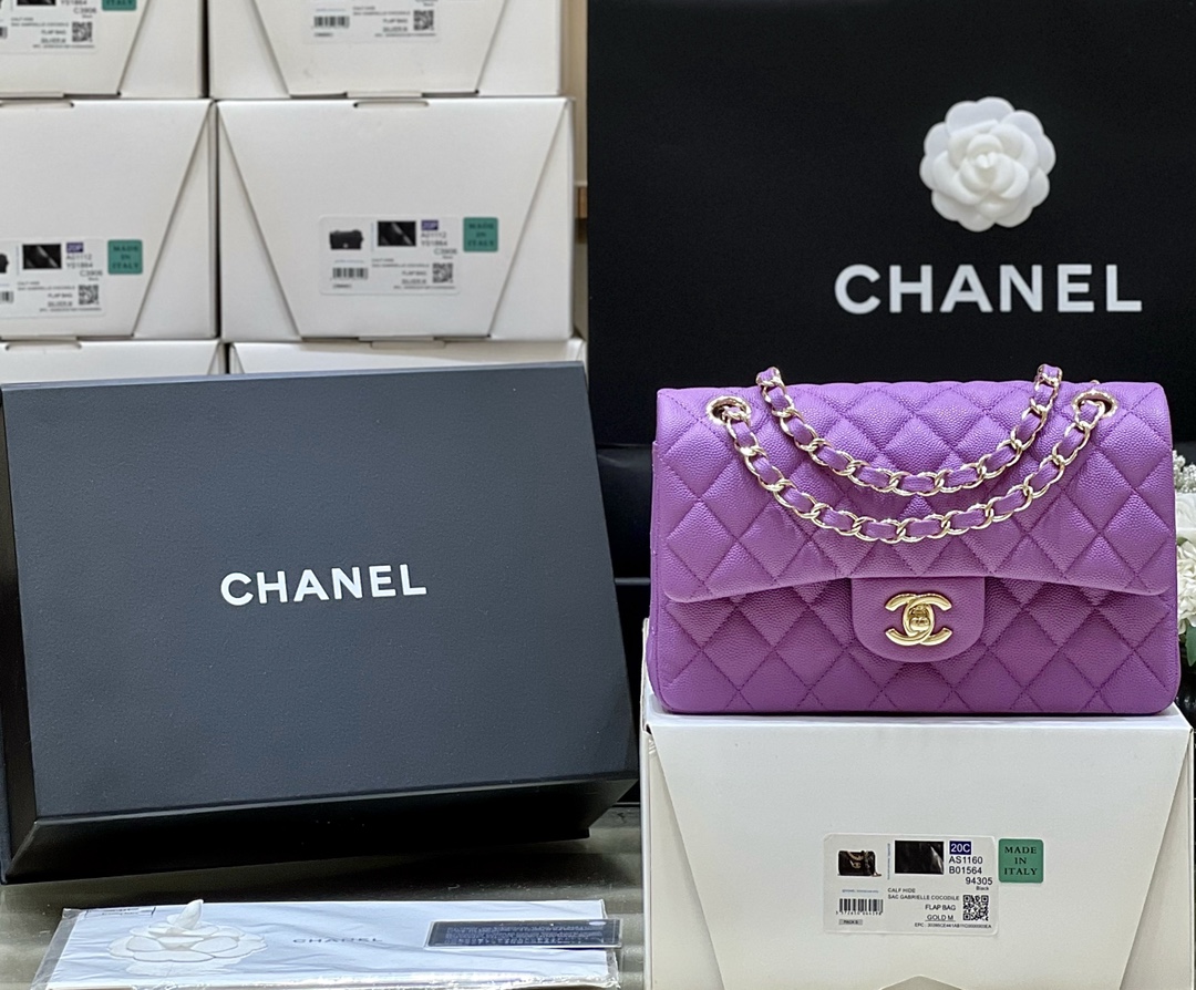 Boutique Quality Chanel CF Small 1118 Haas 23
