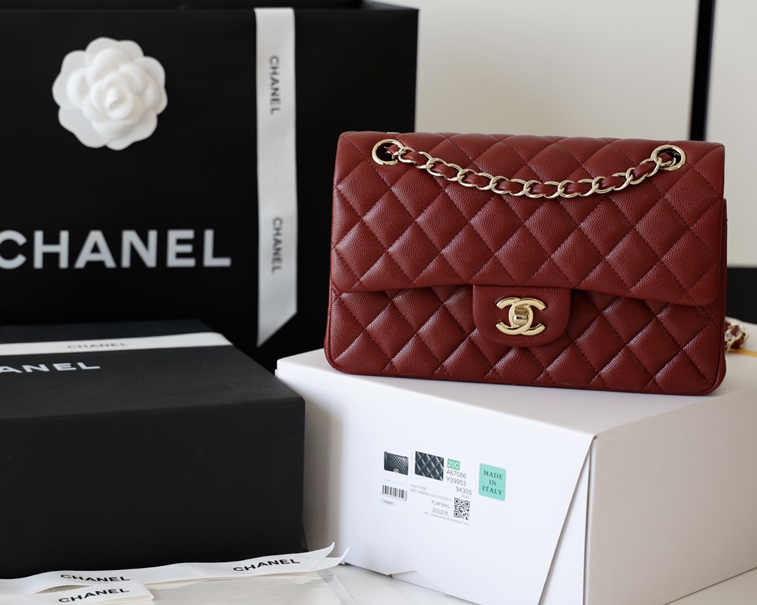 Boutique Quality Chanel CF Small 1118 Haas 23