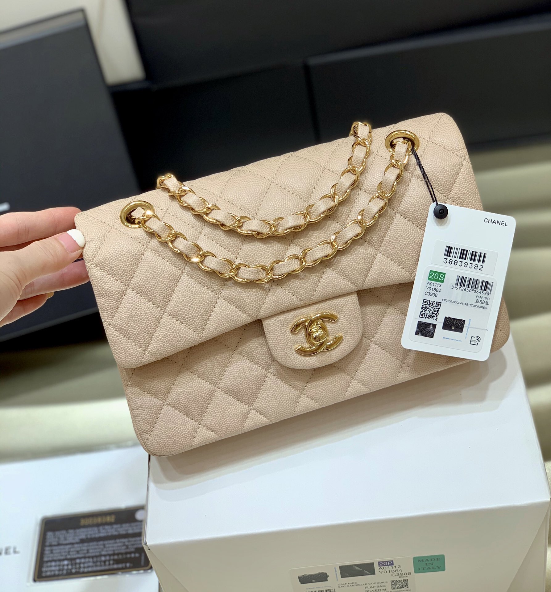 Boutique Quality Chanel CF Small 1118 Haas 23