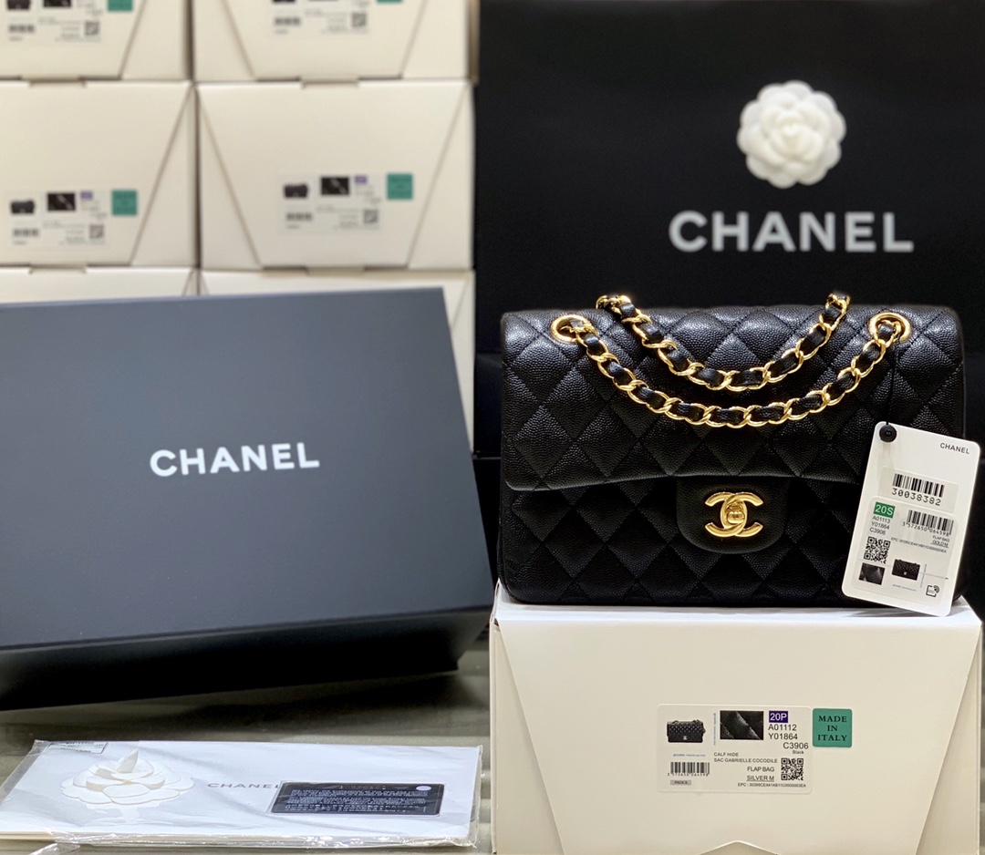 Boutique Quality Chanel CF Small 1118 Haas 23
