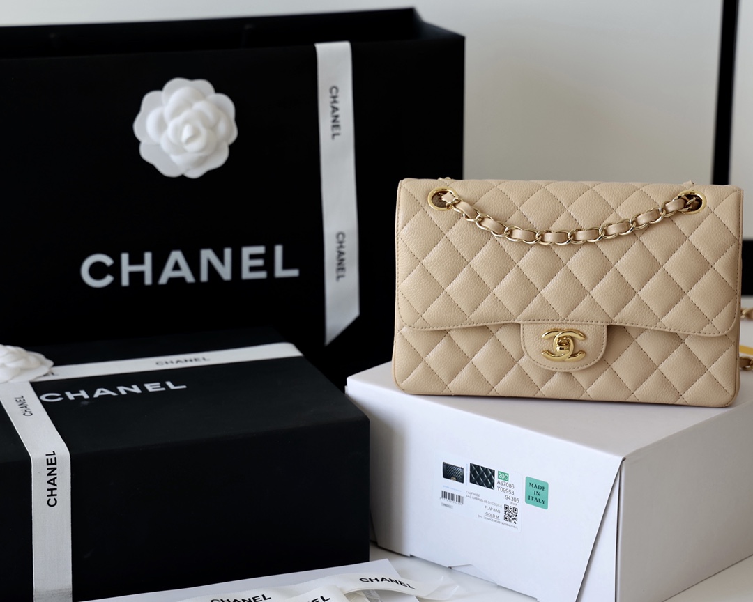 Boutique Quality Chanel CF Small 1118 Haas 23