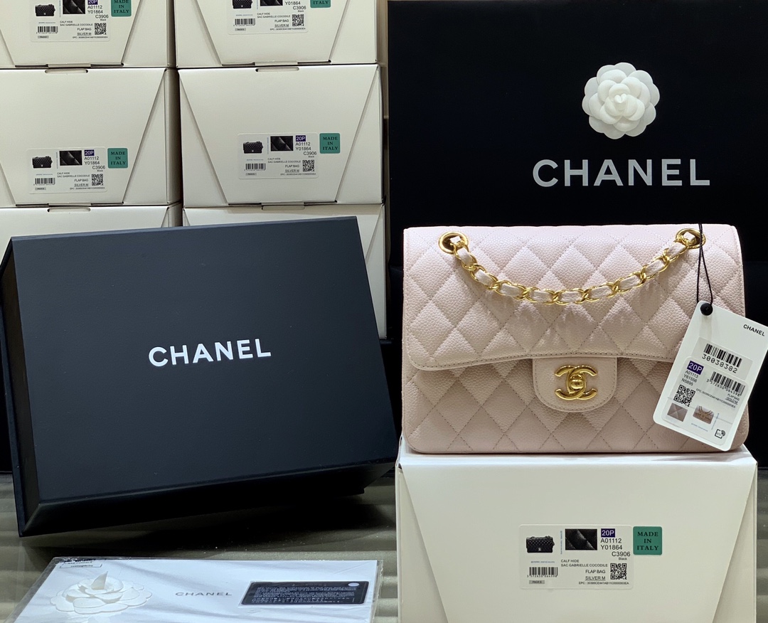 Boutique Quality Chanel CF Small 1118 Haas 23
