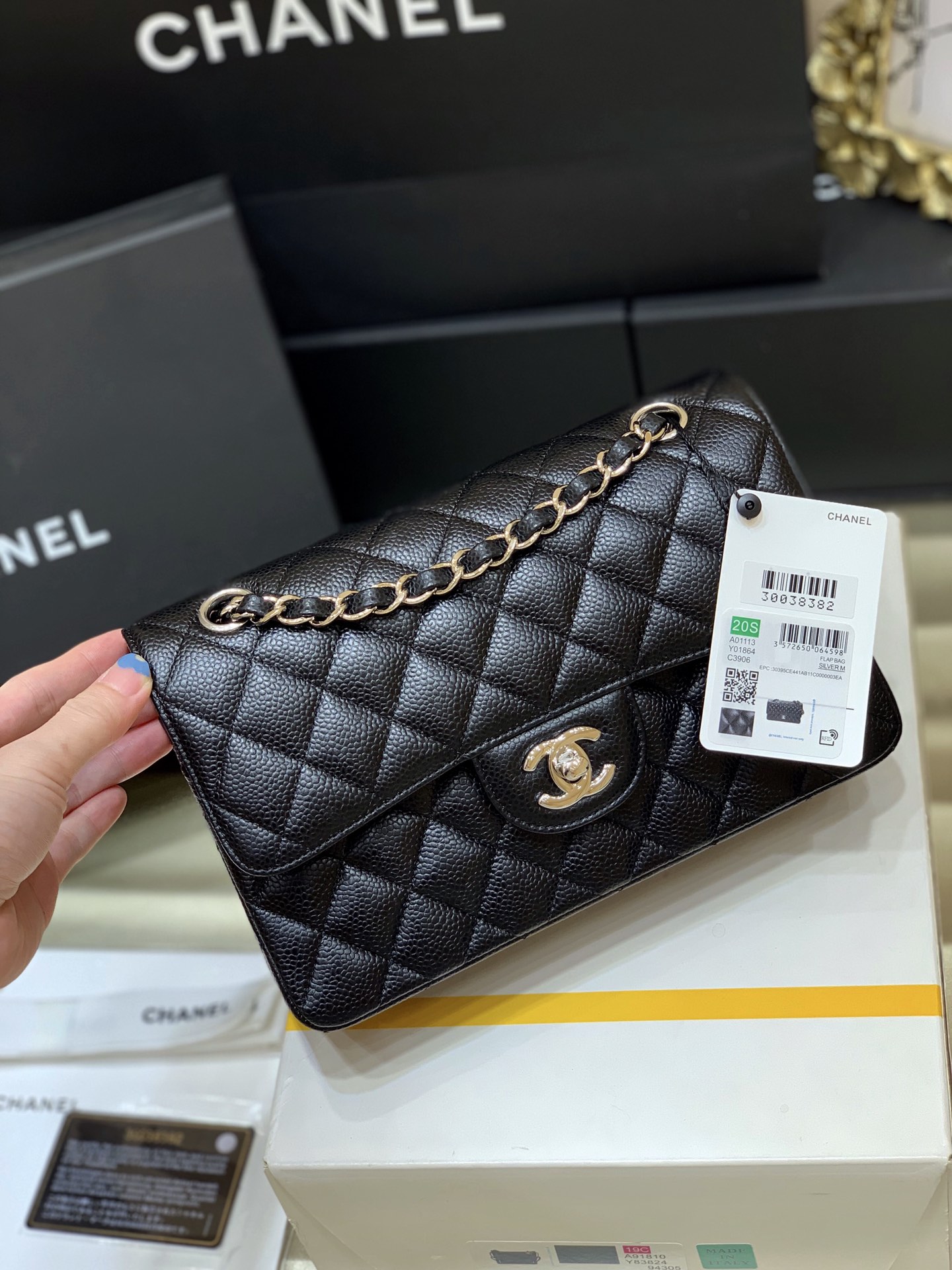 Boutique Quality Chanel CF Small 1118 Haas 23