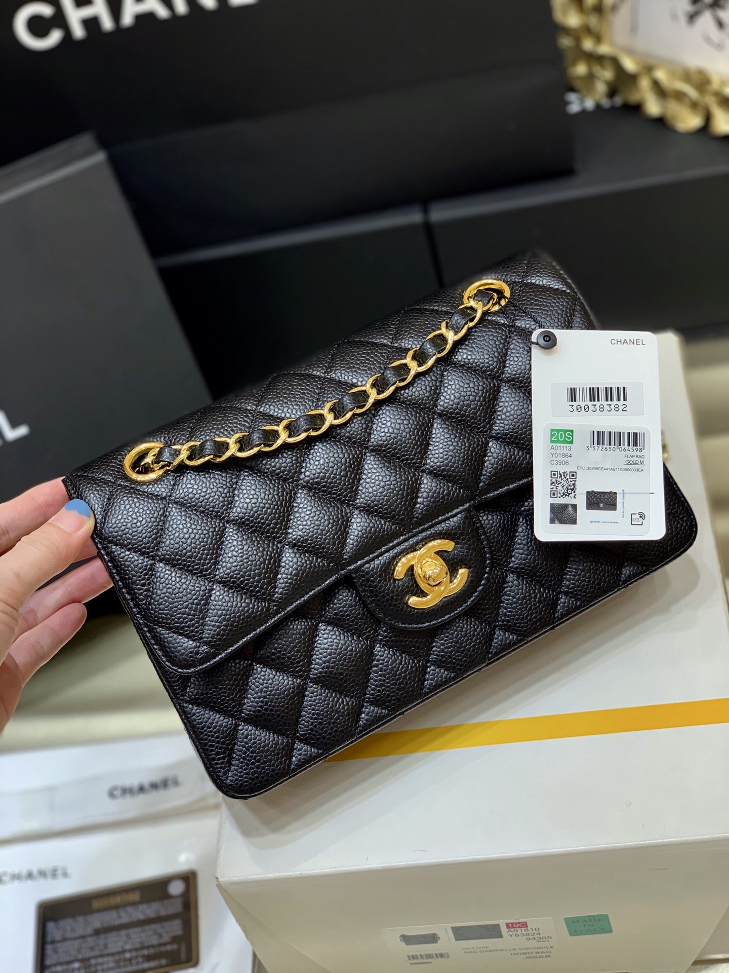 Boutique Quality Chanel CF Small 1118 Haas 23