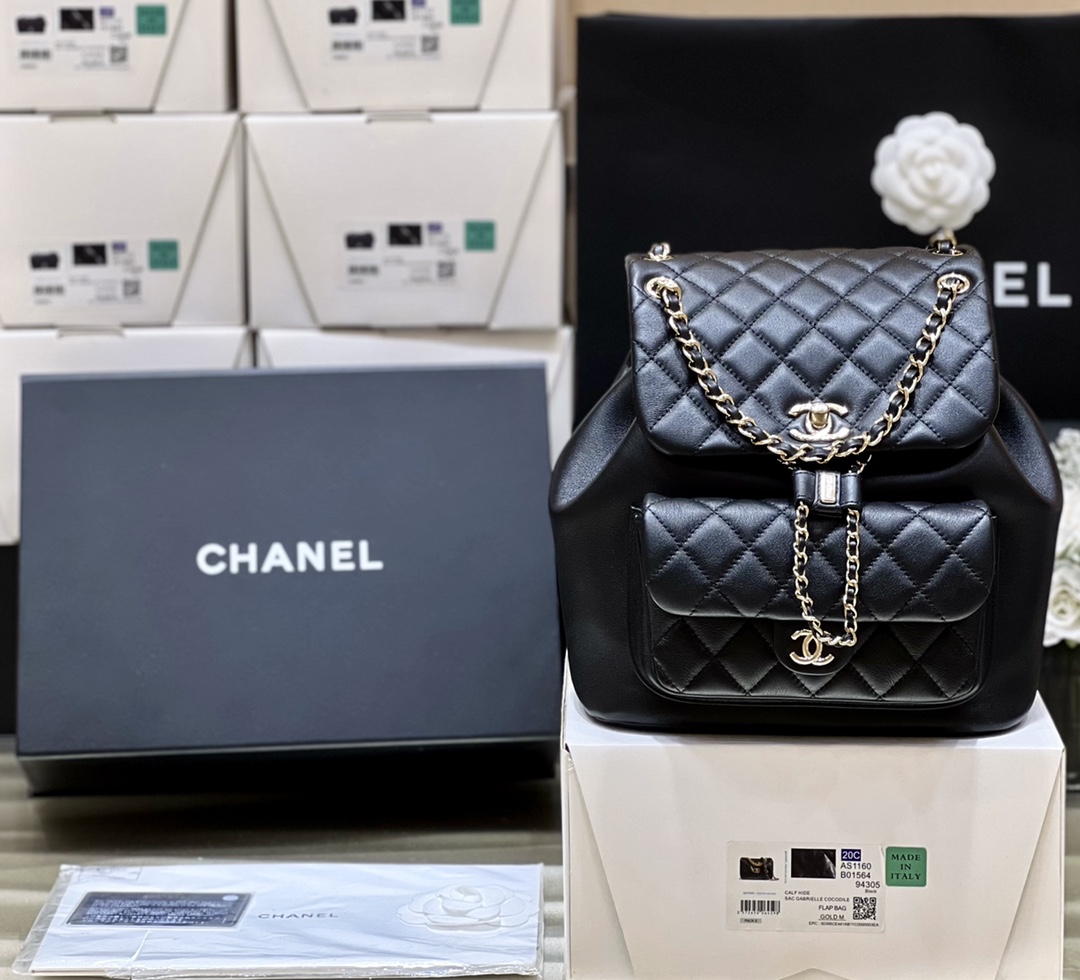 Boutique Quality Chanel AS3618 25