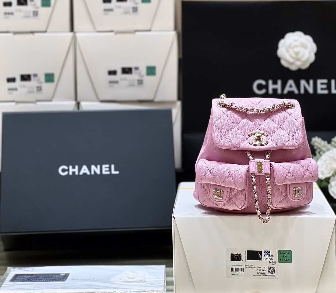 Boutique Quality Chanel AS3787 17