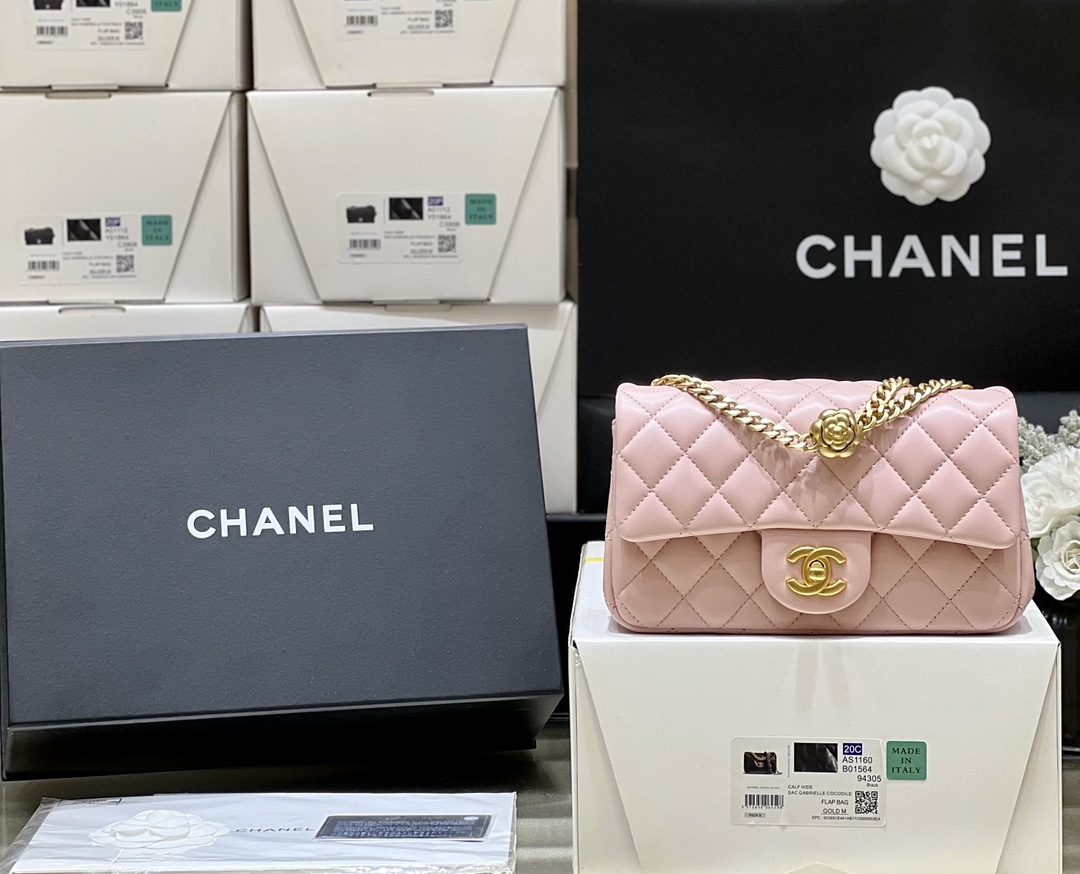 Boutique Quality Chanel AS4041 20