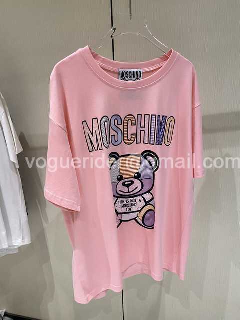 Moschino + cap socks