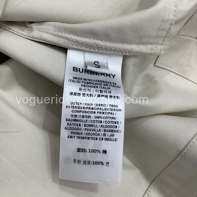 Burberry skirt