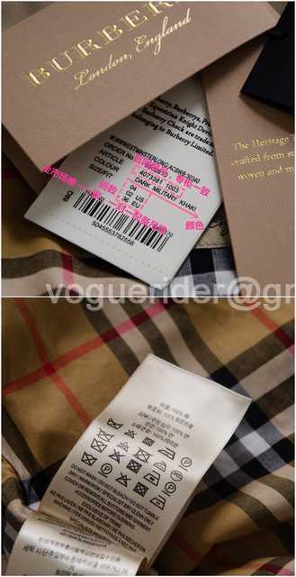 Burberry Trench Burberry Trench