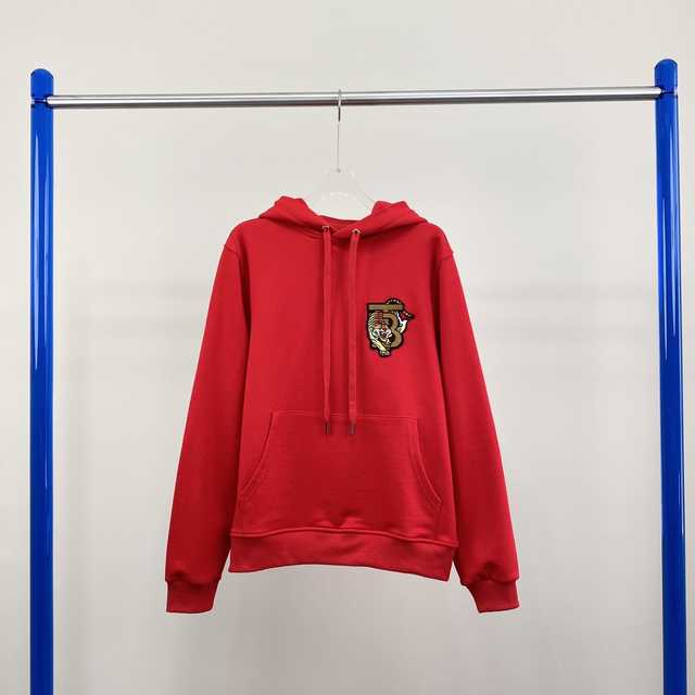 Burberry costume