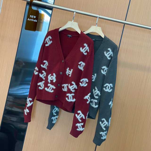 Chanel costume