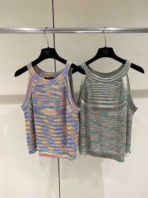 Chanel costume
