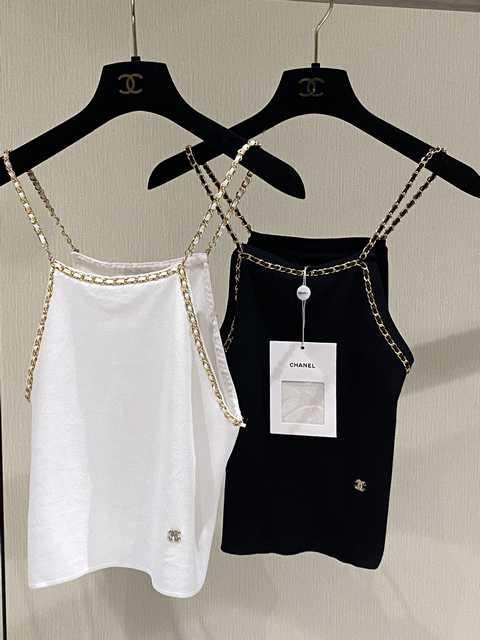 Chanel costume