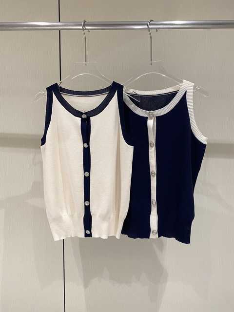Chanel costume