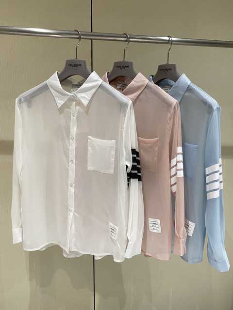 Thom Browne costume