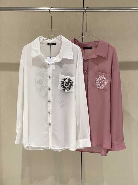 Chrome Hearts costume