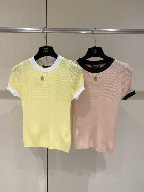 Chanel costume