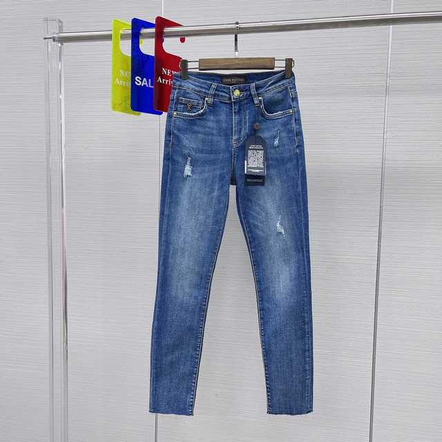 Louis Vuitton jeans