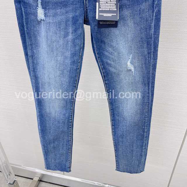 Louis Vuitton jeans