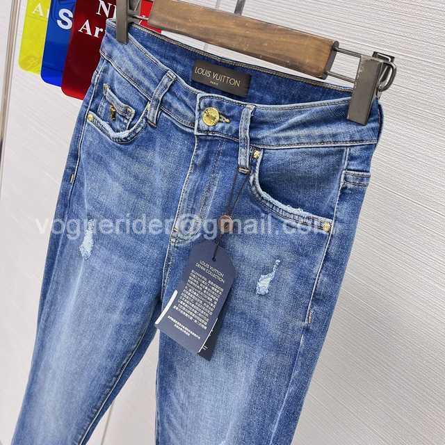 Louis Vuitton jeans