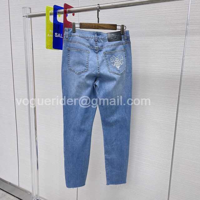 Dior jeans