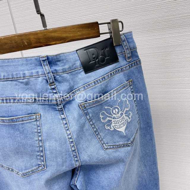 Dior jeans