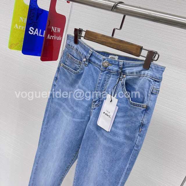 Dior jeans