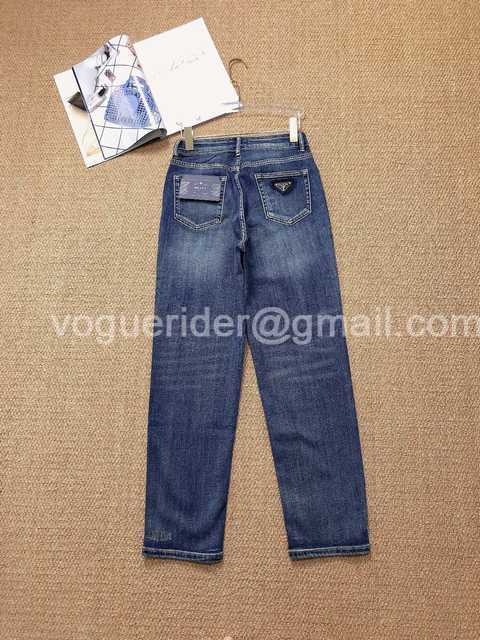 Prada jeans