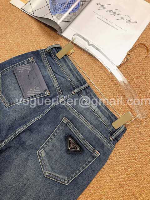Prada jeans