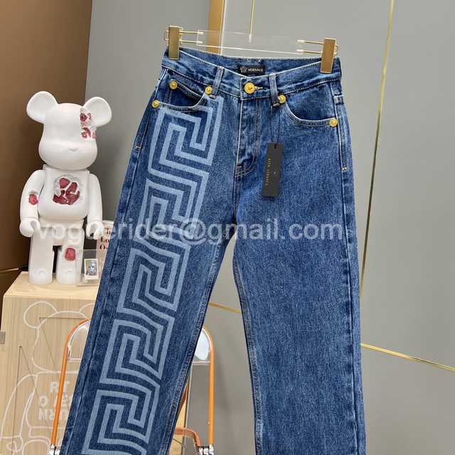 Versace jeans