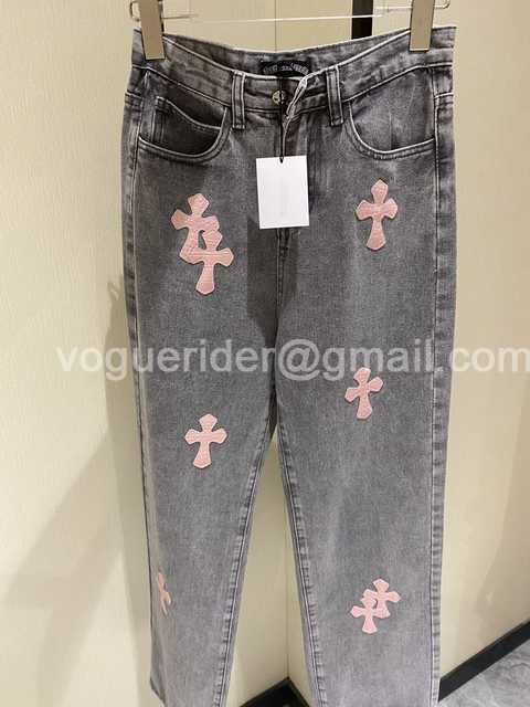 Chanel jeans