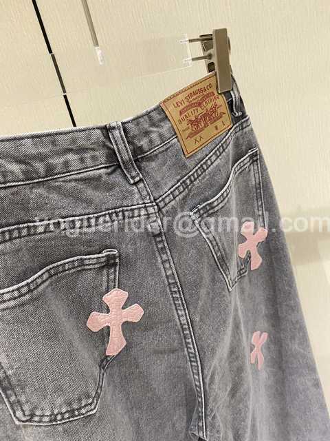 Chanel jeans