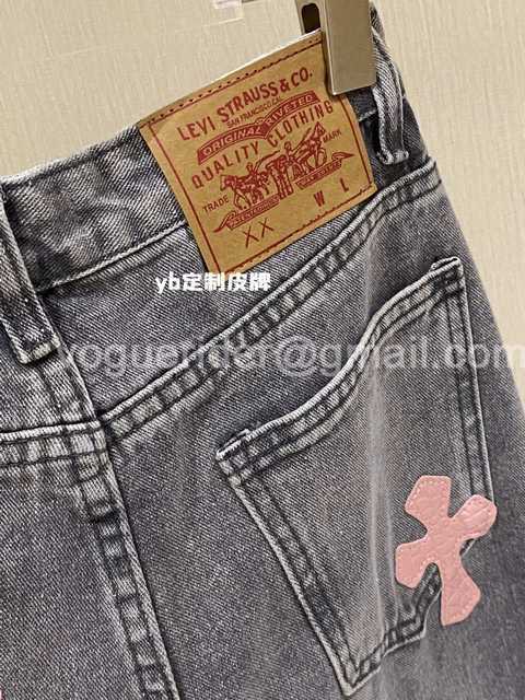 Chanel jeans