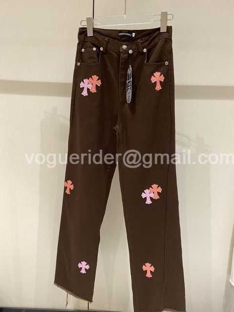 Chanel pants