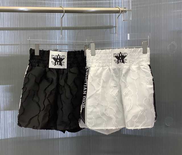 Dior pants