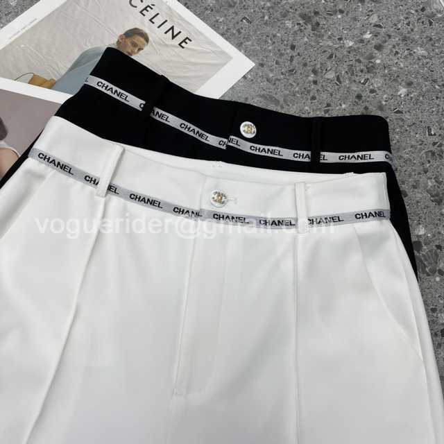 Chanel pants