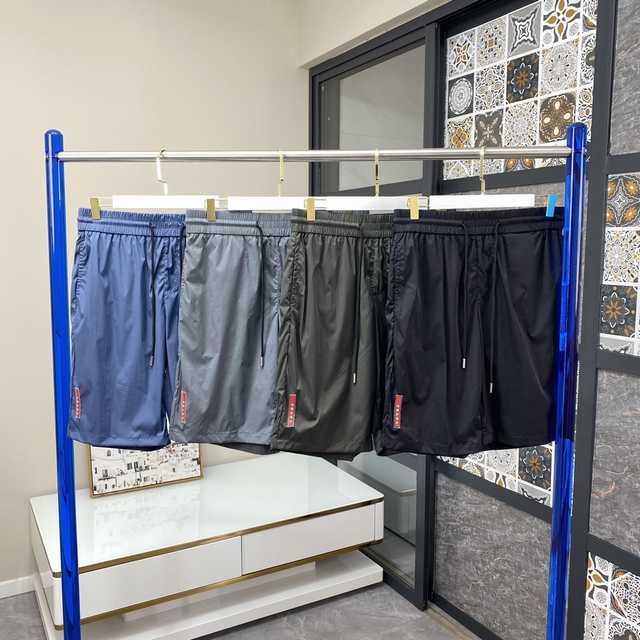Prada pants
