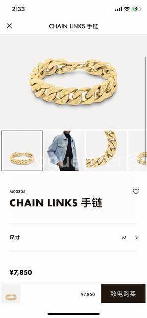 CB10034 LV Bracelet CB10034 LV Bracelet