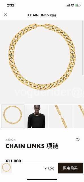 CB10035 LV Necklace